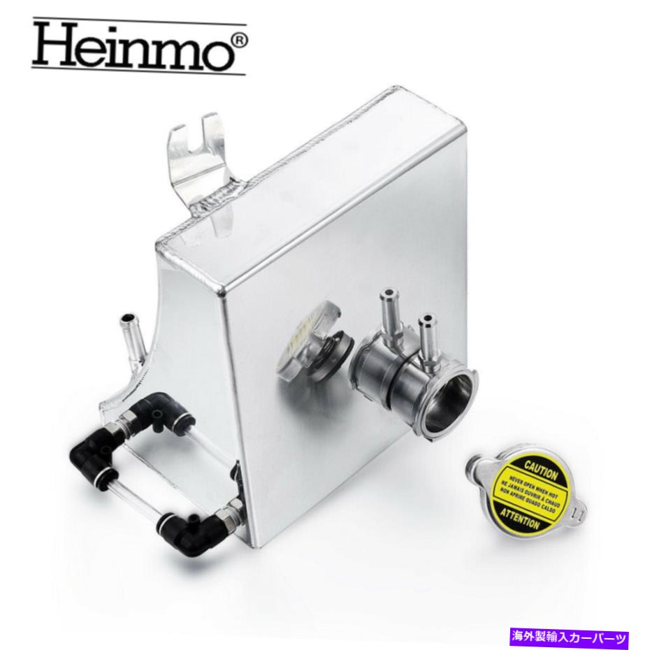 coolant tank 240SX S13 SR20DET KA24 DE Eアルミニウムクーラントオーバーフロータンク貯水池銀 For 240SX S13 SR20DET KA24 DE E Aluminum Coolant Overflow Tank Reservoir Silver