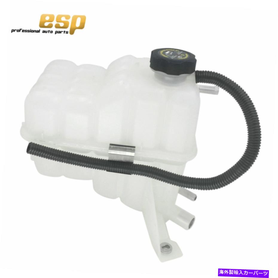 coolant tank 01-07Υӥ󥯥ܥȥw/åw/åץСɥ6.6L V8 15085725 Coolant Reservoir Tank Bottle W/ Cap For 01-07 Silverado Sierra 6.6L V8 15085725