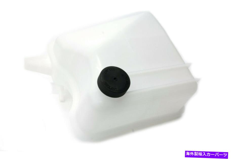 coolant tank 2006-2014 Mazda 5饸ѱձեСեOEM LFB715350C 2006-2014 Mazda 5 Radiator Coolant Fluid Overflow Reservoir Tank OEM LFB715350C