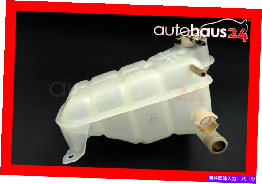 coolant tank 륻ǥW124 W201ȳĥ1245001749 300E 190E 300TE 1984-95 NEW MERCEDES W124 W201 COOLANT EXPANSION TANK 1245001749 300E 190E 300TE 1984-95 NEW