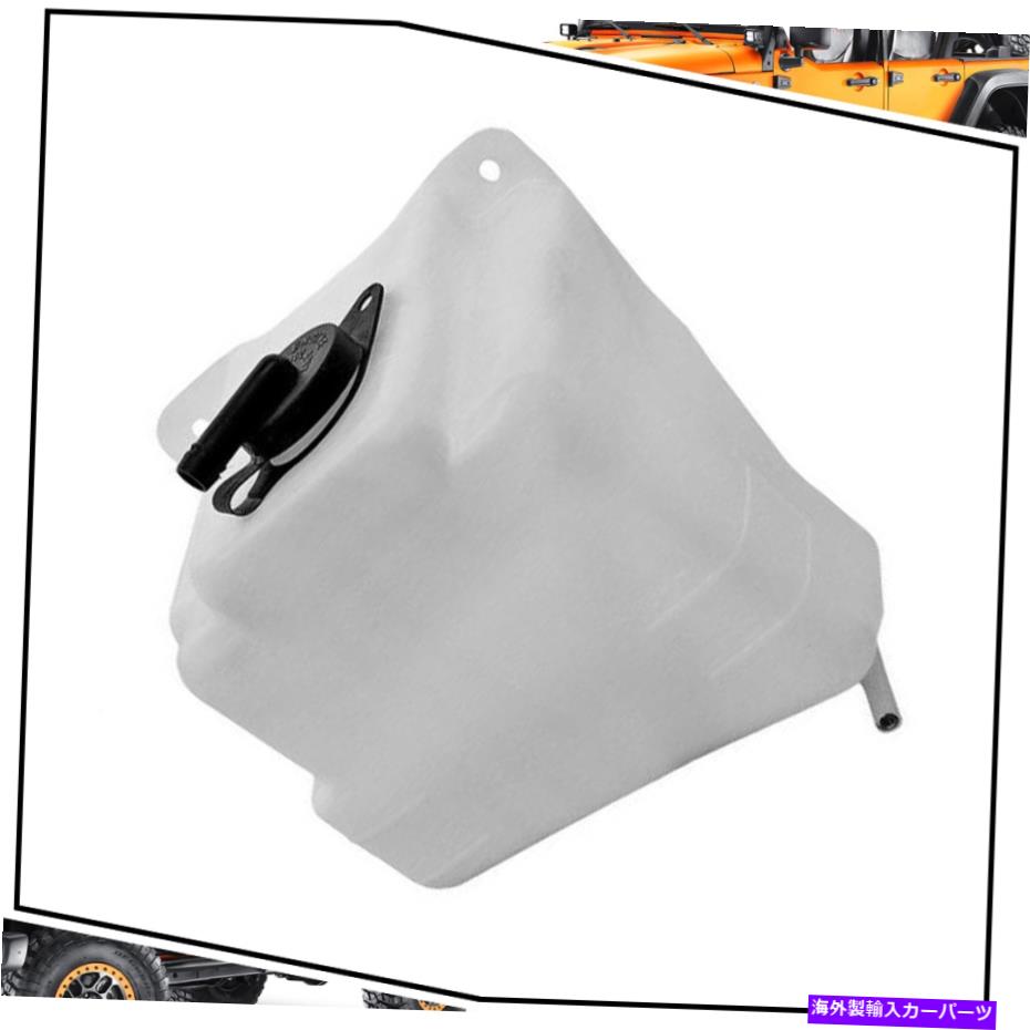 coolant tank Chevy Tahoe GMC Yukon XL C/K 15650373用の新しいクーラント貯水池オーバーフロータンク New Coolant Reservoir Overflo..