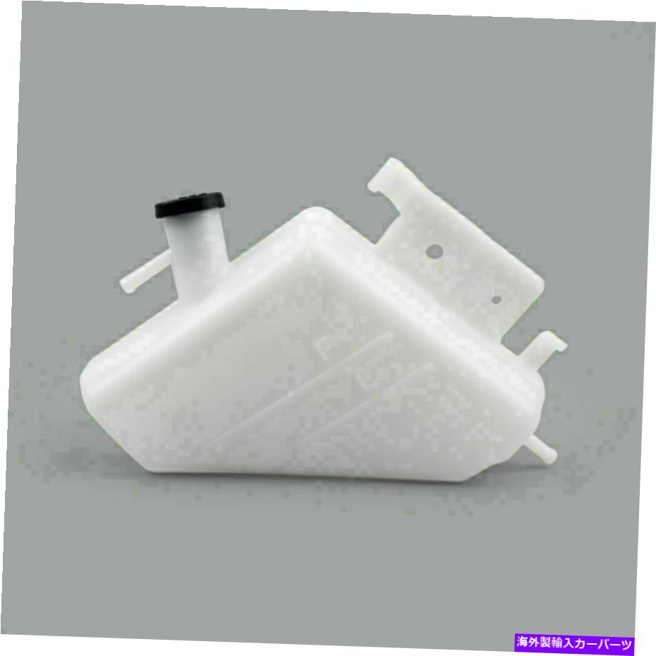 coolant tank ラジエータークーラントオーバーフロータンククーラントリザービオールはスズキGSXR1000 GSXR600 H2に適合します Radiator Coolant Overflow Tank Coolant Reservior Fits Suzuki GSXR1000 GSXR600 H2