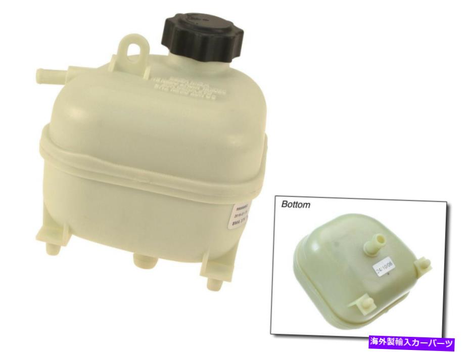 coolant tank ミニクーパーS MTCクーラント拡張 /貯水池タンク17 13 7 529 273 for MINI COOPER S MTC COOLANT EXPANSION / RESERVOIR TANK 17 13 7 529 273