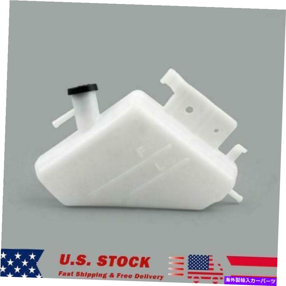coolant tank ラジエータークーラントオーバーフロータンククーラントスズキGSXR1000 GSXR600 EP用 Radiator Coolant Overflow Tank Coolant Reservior For Suzuki GSXR1000 GSXR600 EP