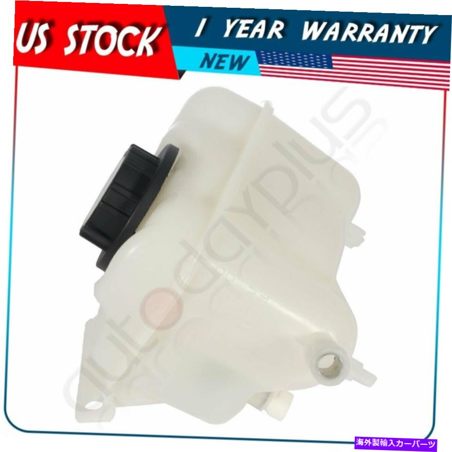 coolant tank 2002-92 SC2 1.9L 603-121ץߥ饸ȥСե Fits Saturn 2002-92 SC2 1.9L 603-121 Premium Radiator Coolant Overflow Tank