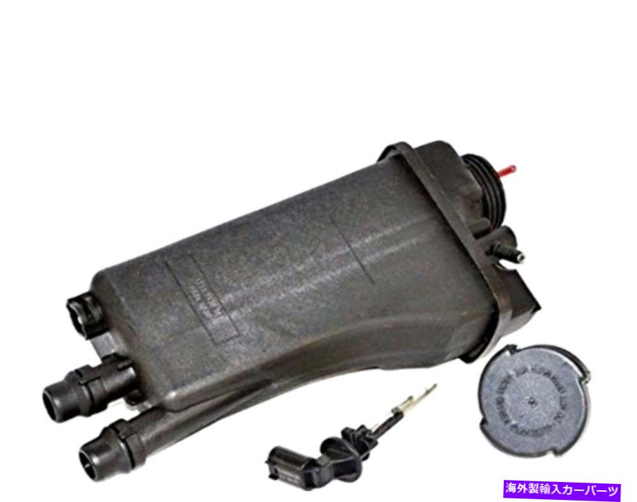 coolant tank センサーキャップ付き540iクーラント膨張タンクを除く99-03 BMW 5シリーズに適合 Fits 99-03 BMW 5 Series Except 540i Coolant Expansion Tank With Sensor-Cap