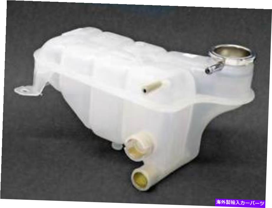 coolant tank Febi Bilstein Coolant Expansion Tank 1245001749 /22627 FEBI BILSTEIN Coolant Expansion Tank 1245001749 / 22627