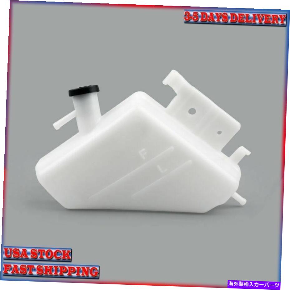 coolant tank ラジエータークーラントオーバーフロータンククーラントスズキGSXR1000 GSXR600 USA用 Radiator Coolant Overflow Tank Coolant Reservior For Suzuki GSXR1000 GSXR600 USA