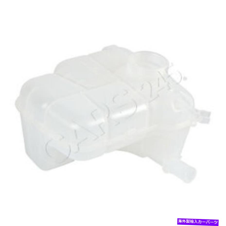 coolant tank 盗品冷却剤膨張タンクフィットシボレークルーズオペルアストラヴォクソール1304028 SWAG Coolant Expansion Tank Fits CHEVROLET Cruze OPEL Astra VAUXHALL 1304028