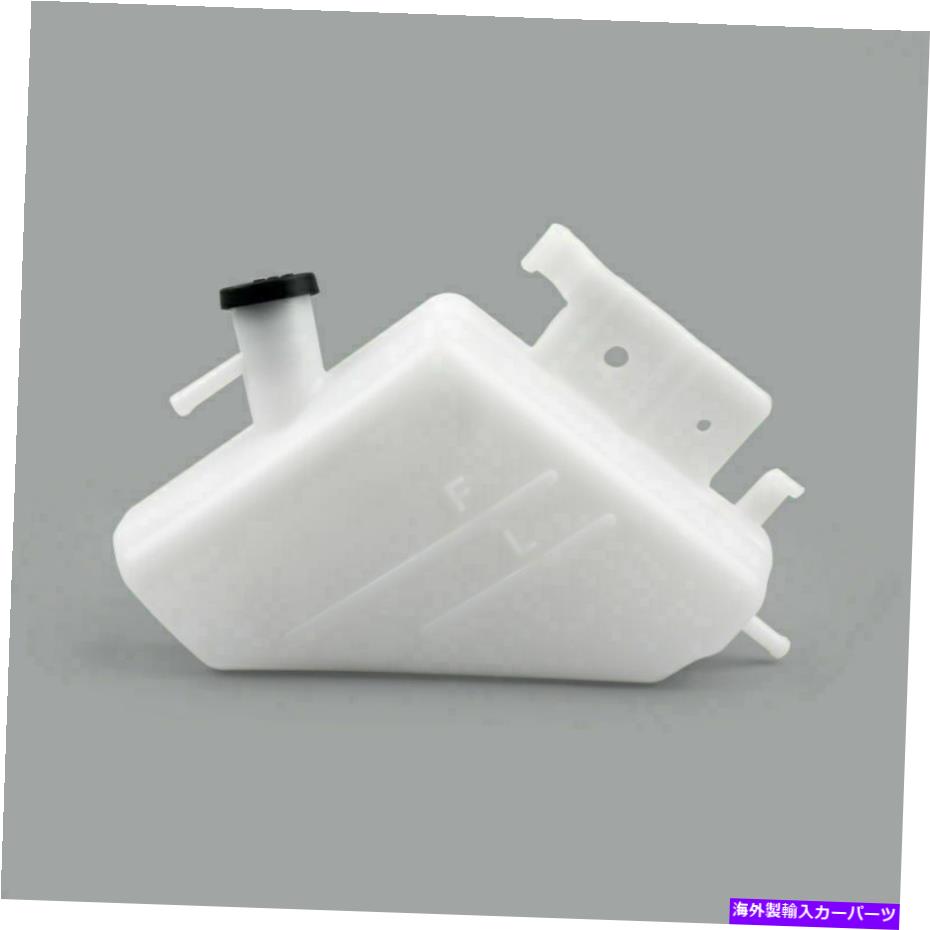 coolant tank ラジエータークーラントオーバーフロータンククーラントスズキGSXR1000 GSXR600 A1用 Radiator Coolant Overflow Tank Coolant Reservior For Suzuki GSXR1000 GSXR600 A1