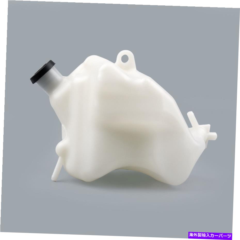 coolant tank クーラントウォーターオーバーフロータンクラジエーターボトル貯留剤ホンダCBR600RR 07-08; Coolant Water Overflow Tank Radiator Bottle Reservior For Honda CBR600RR 07-08;