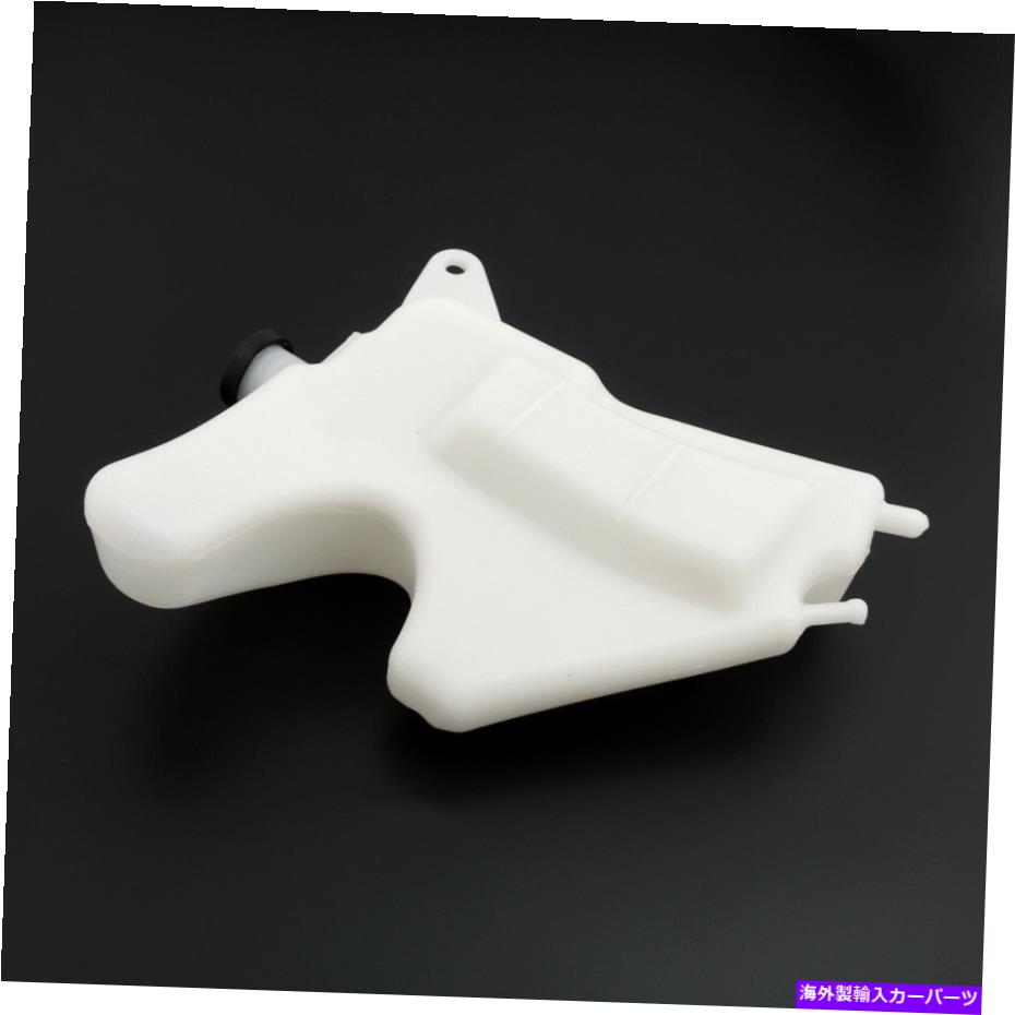 coolant tank ラジエータークーラントオーバーフロータンククーラントリザーブボトル用ホンダCBR1000RR 06-07 Radiator Coolant Overflow Tank Coolant Reserve Bottle For Honda CBR1000RR 06-07