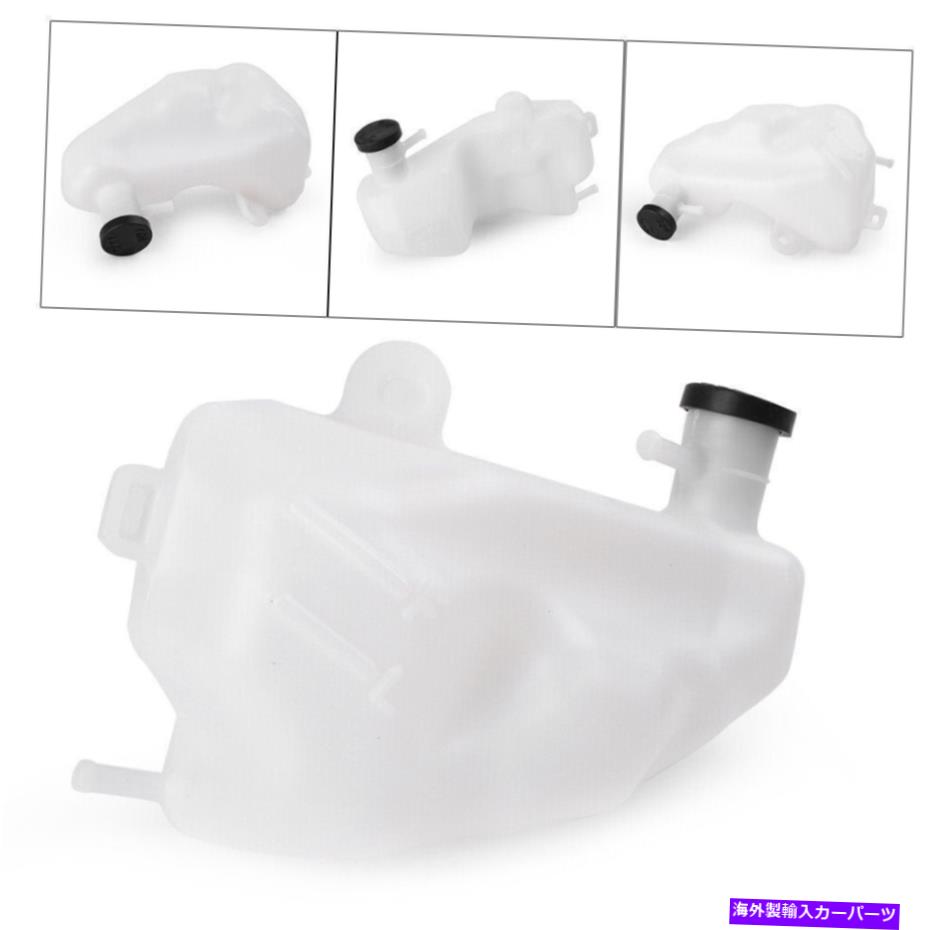 coolant tank ラジエータークーラント水リザーバーオーバーフロータンクスズキGSXR1000 K7 2007 2008 Radiator Coolant Water Reservoir Overflow Tank For Suzuki GSXR1000 K7 2007 2008