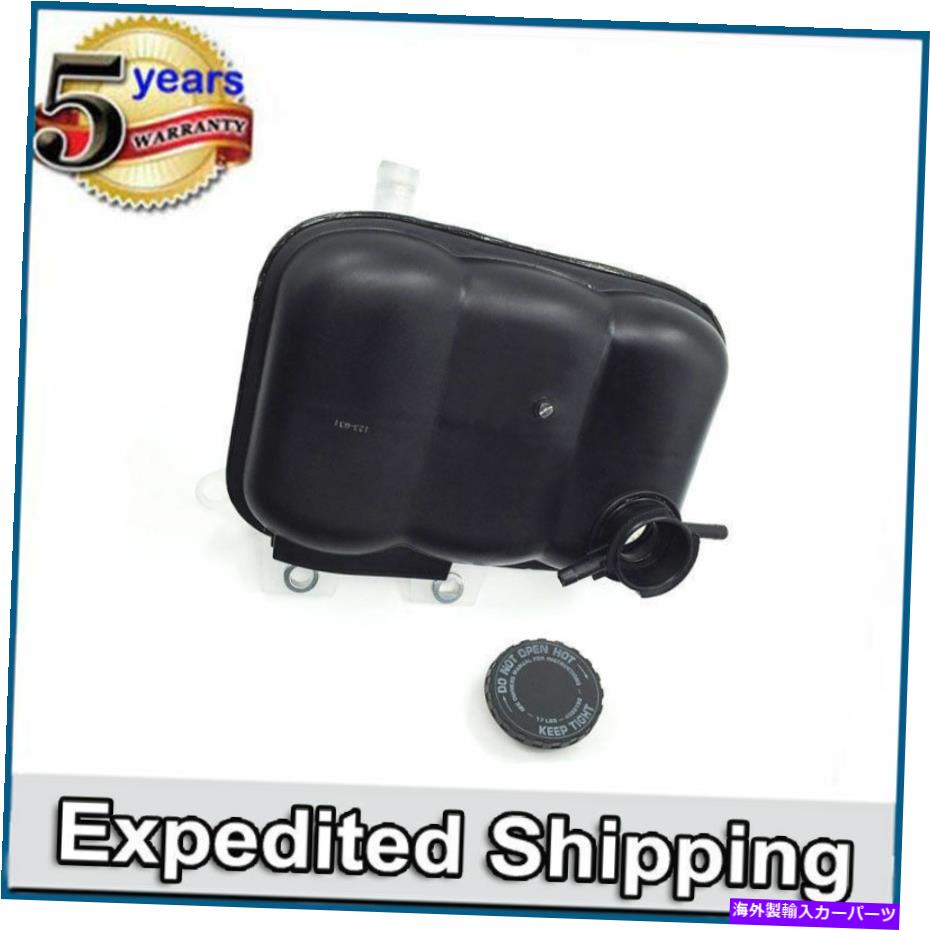 coolant tank ȥСեꥫХ꥿B818ѥåRAM 4.7L 5.7L 1500 Water Coolant Overflow Recovery Tank Reservoir B818 For Dodge RAM 4.7L 5.7L 1500