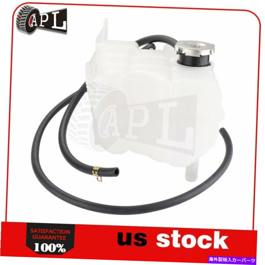 coolant tank 2002-07 Jeep Liberty V6 FRT1302CΥץߥ饸ȥСե Premium Radiator Coolant Overflow Tank For 2002-07 Jeep Liberty V6 FRT1302C