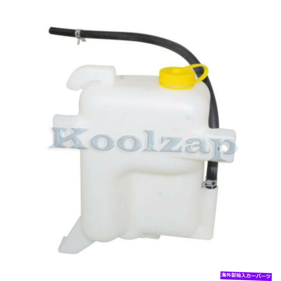 coolant tank 87-95用パスファインダークーラントリカバリ貯水池オーバーフローボトル拡張タンク For 87-95 Pathfinder Coolant Recove..