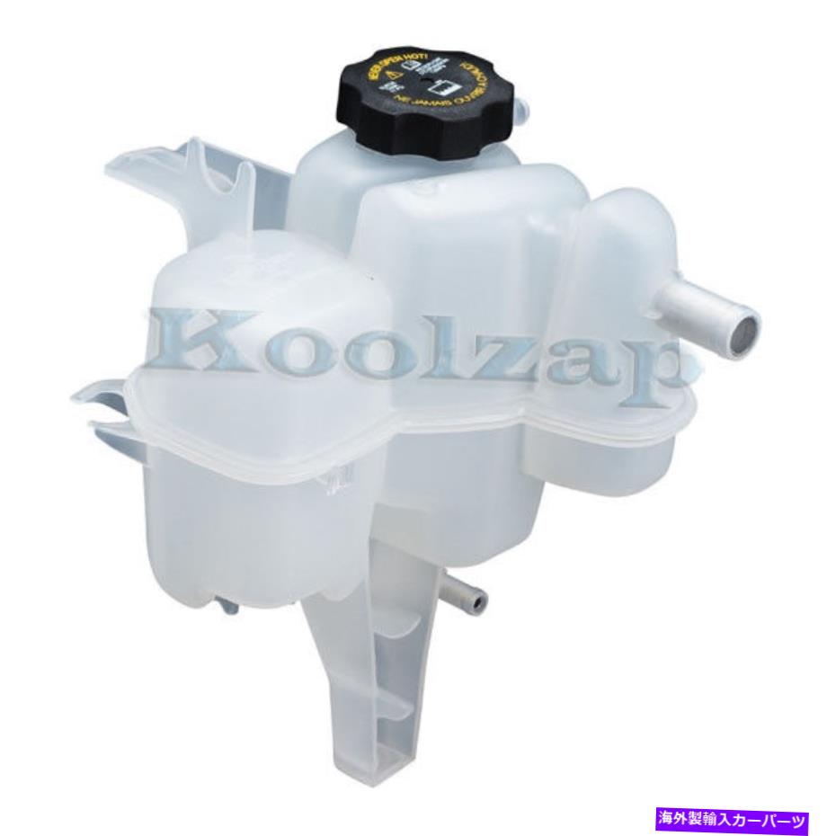 coolant tank 01-12のエスケープマリナークーラントリカバリ貯水池オーバーフロー拡張タンクキャップ For 01-12 Escape Mariner Coolan..