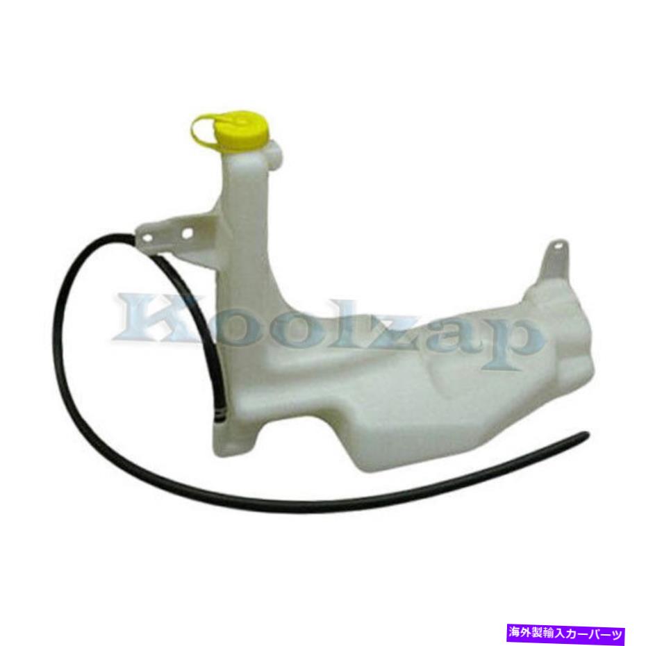 coolant tank 99-00パスファインダークーラントリカバリ貯水池オーバーフローボトル拡張タンク For 99-00 Pathfinder Coolant Recovery..