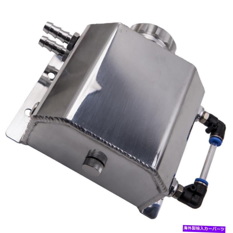 coolant tank 1Lߥ˥९ȥ󥯥˥СʼιҶ6061-T6ߥ˥ 1L Aluminum Coolant Tank Universal High Quality Aircraft 6061-T6 Aluminium