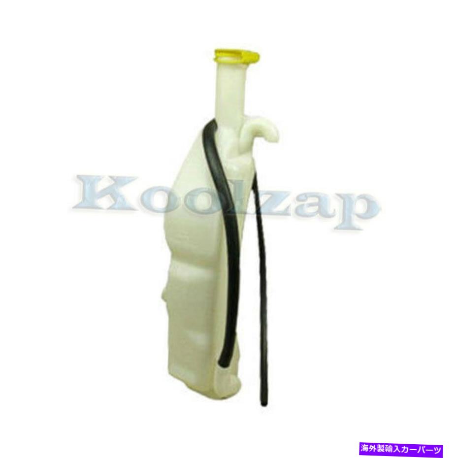 coolant tank 08-20のグランドキャラバン冷却剤貯水池オーバーフローボトル拡張タンク付き For 08-20 Grand Caravan Coolant Reservoir Overflow Bottle Expansion Tank w/Cap 1