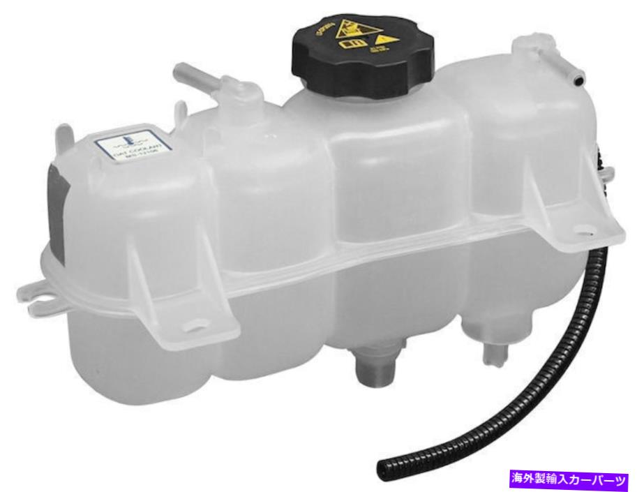 coolant tank 2019-2021 Jeep Cherokee拡張タン