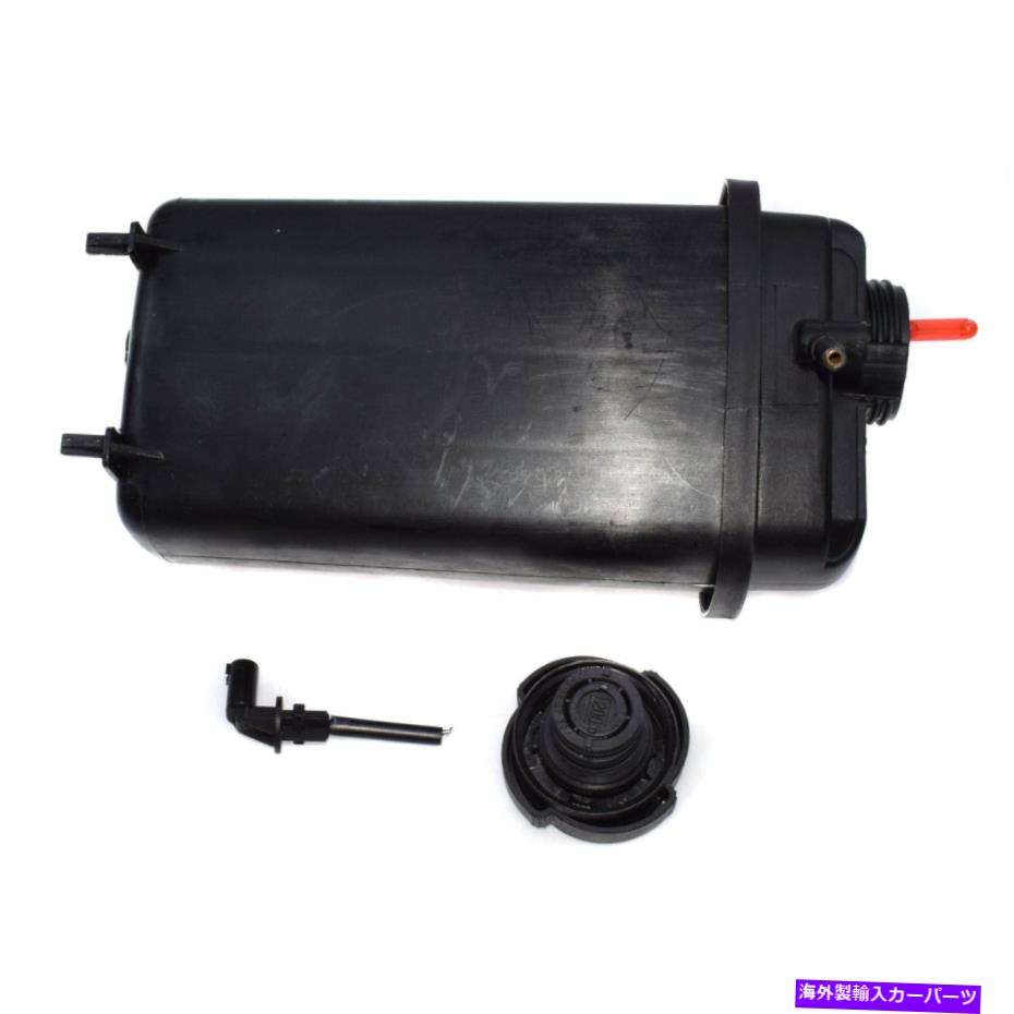 coolant tank 95-01 BMW 540i 525i 530iの新しいエンジン冷却液オーバーフロータンクキット17111741167 NEW Engine Coolant Overflow T..