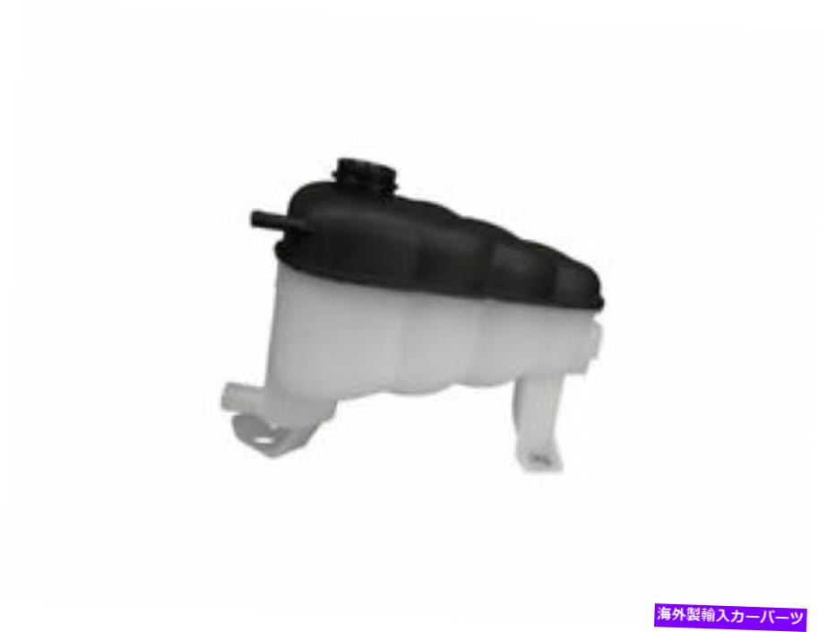 coolant tank アクションクラッシュ拡張タンクフィットシボレーシルバラード2500 HD 2007-2019 59FBDV Action Crash Expansion Tank fits Chevy Silverado 2500 HD 2007-2019 59FBDV