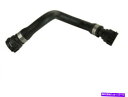 coolant tank 82ys66x補助水ポンプクーラントリカバリー回復タンクホースに適合するBMW X5 82YS66X Reservoir To Auxiliary Water Pump Coolant Recovery Tank Hose Fits BMW X5