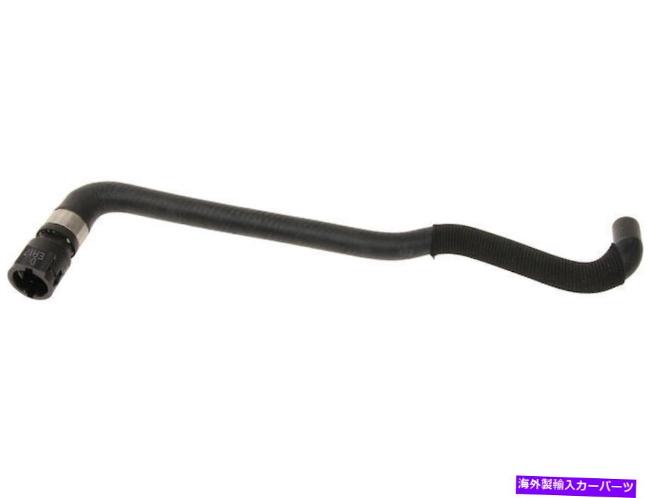 楽天Us Custom Parts Shop USDMcoolant tank 2009年BMW X5クーラント回復タンクホース本物54493QN For 2009 BMW X5 Coolant Recovery Tank Hose Genuine 54493QN