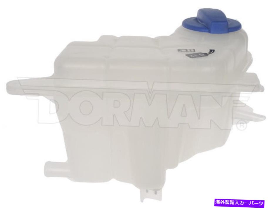 coolant tank 新しいエンジンラジエータークーラントオーバーフローボトルタンク貯水池ドーマン603-263 New Engine Radiator Coolant O..