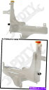 coolant tank APDTY 714732クーラントリザーバー液液オーバーフロープラスチックボトルハウジングw/キャップ APDTY 714732 Coolant Reservoir Fluid Overflow Plastic Bottle Housing w/ Cap
