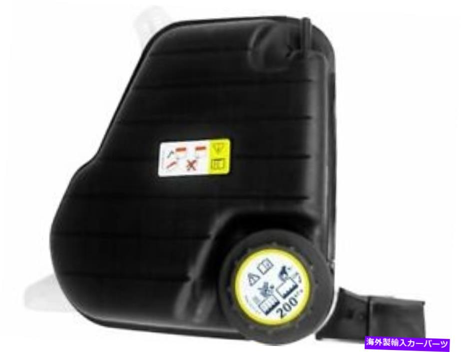 coolant tank SKP拡張タンクフィットジャガーXJR 2014-2017 5.0L V8 97GGXH SKP Expansion Tank fits Jaguar XJR 2014-2017 5.0L V8 97GGXH