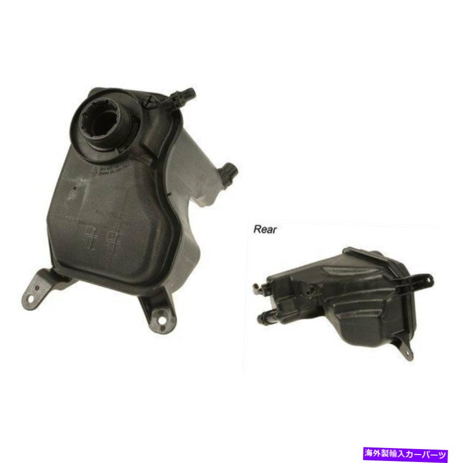 coolant tank BMW Z4 2009-2016 FEBI 39340エンジンクーラント拡張タンク For BMW Z4 2009-2016 Febi 39340 Engine Coolant Expansion Tank(2)