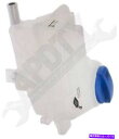 coolant tank APDTY 116163クーラント貯水池プラスチックボトルw/キャップ APDTY 116163 Coolant Reservoir Plastic Bottle w/Cap