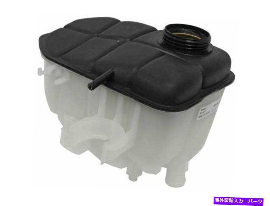 coolant tank 2002年から2007年のメルセデスC230拡張タンクBehr 19158HH 2005 2003 2004 2006 For 2002-2007 Mercedes C230 Expansion Tank Behr 19158HH 2005 2003 2004 2006