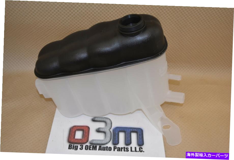 coolant tank 2007-2010ܥ졼Х顼GMC6.6Lǥ饸ȥ 2007-2010 Chevrolet Silverado GMC Sierra 6.6L Diesel Radiator Coolant Surge Tank