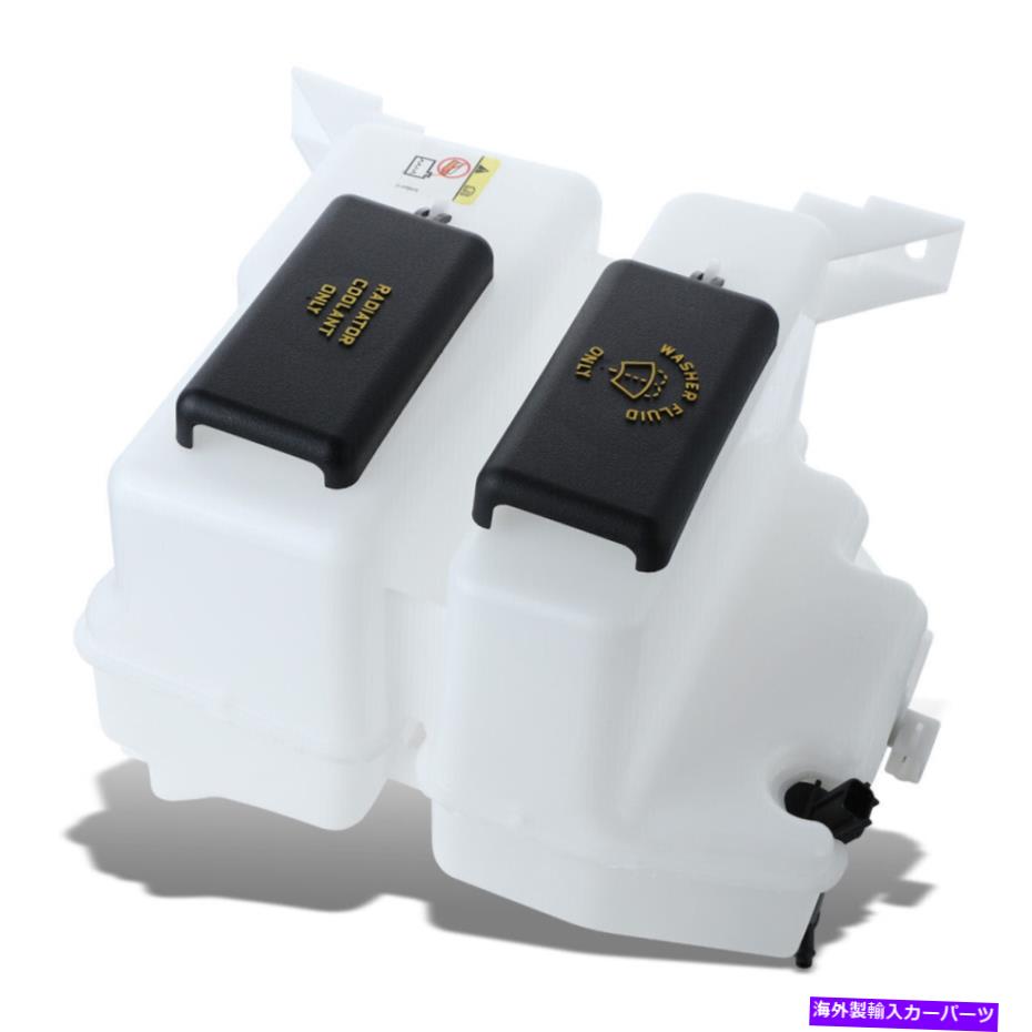 coolant tank フィット01-07フォードレンジャークーラントオーバーフローボトルフロントガラス洗濯機貯..
