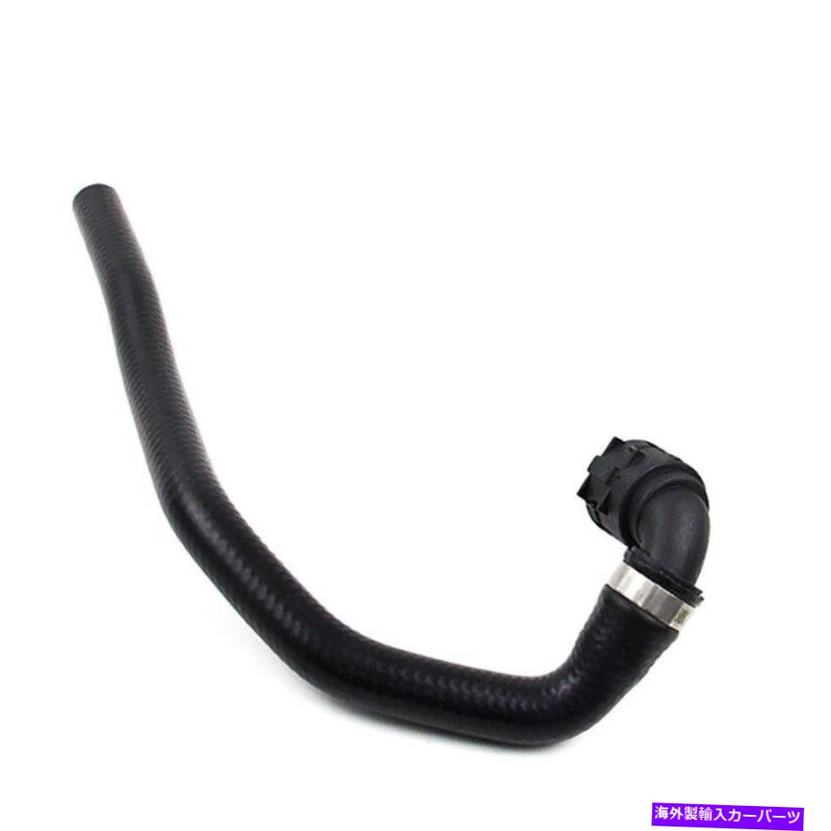 coolant tank BMW X5 E70 F15󥯥ȥۡ17127576280ξ For BMW X5 E70 F15 Tank Coolant Hose 17127576280