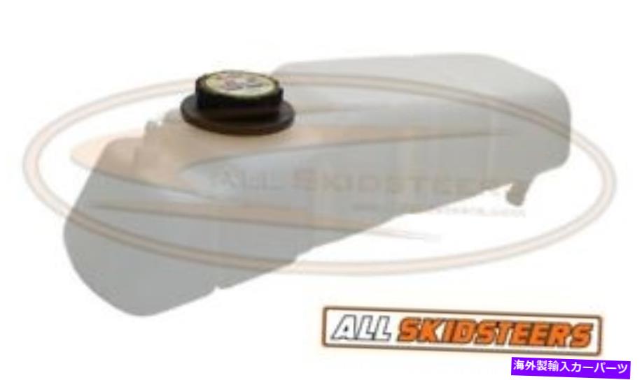 coolant tank ܥ֥åȥ饸ȥ󥯤ȥåץꥶССեܥȥS175å For Bobcat Radiator Coolant Tank and Cap Reservoir Overflow Bottle S175 Skid