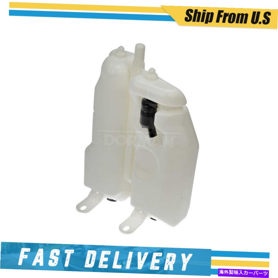 coolant tank ドーマンデュアルフロントガラス洗濯機貯水池とクーラントタンクボトルシボレーGMCバン D..