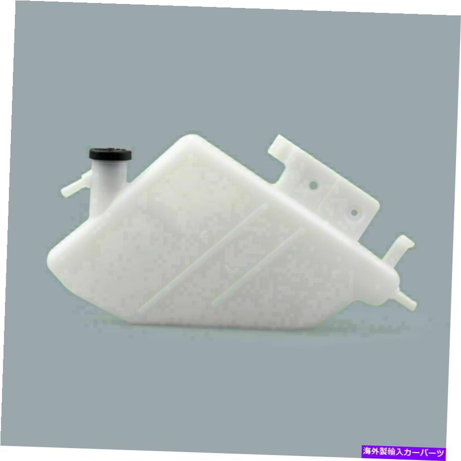 coolant tank クーラントウォーターオーバーフロータンクラジエーターボトル貯留剤suzuki1000 05-06 av Coolant Water Overflow Tank R..