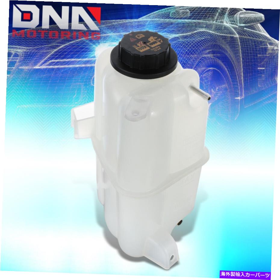 coolant tank 2004-2015の日産タイタン5.6Lエンジンクーラントオーバーフローボトル貯水池タンク For 2004-2015 Nissan Titan 5.6L Eng..