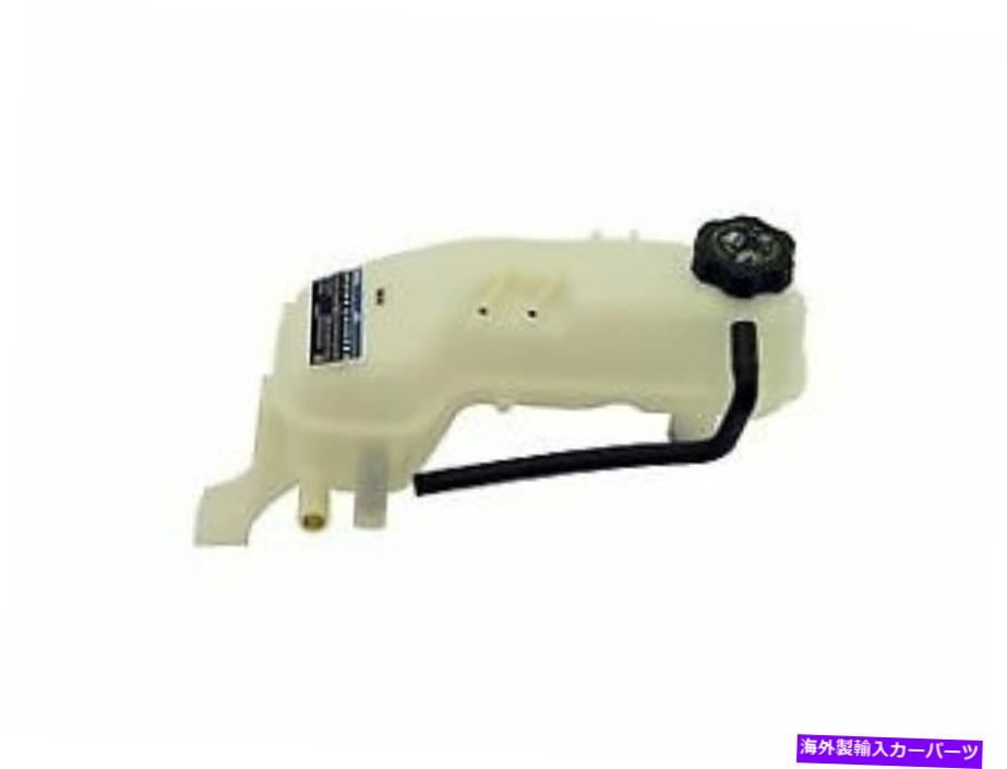 coolant tank エンジンクーラントリザーバーフロントフィット1999-2005シボレーキャバリアドーマン782ii42 Engine Coolant Reservoir Front Fits 1999-2005 Chevrolet Cavalier Dorman 782II42