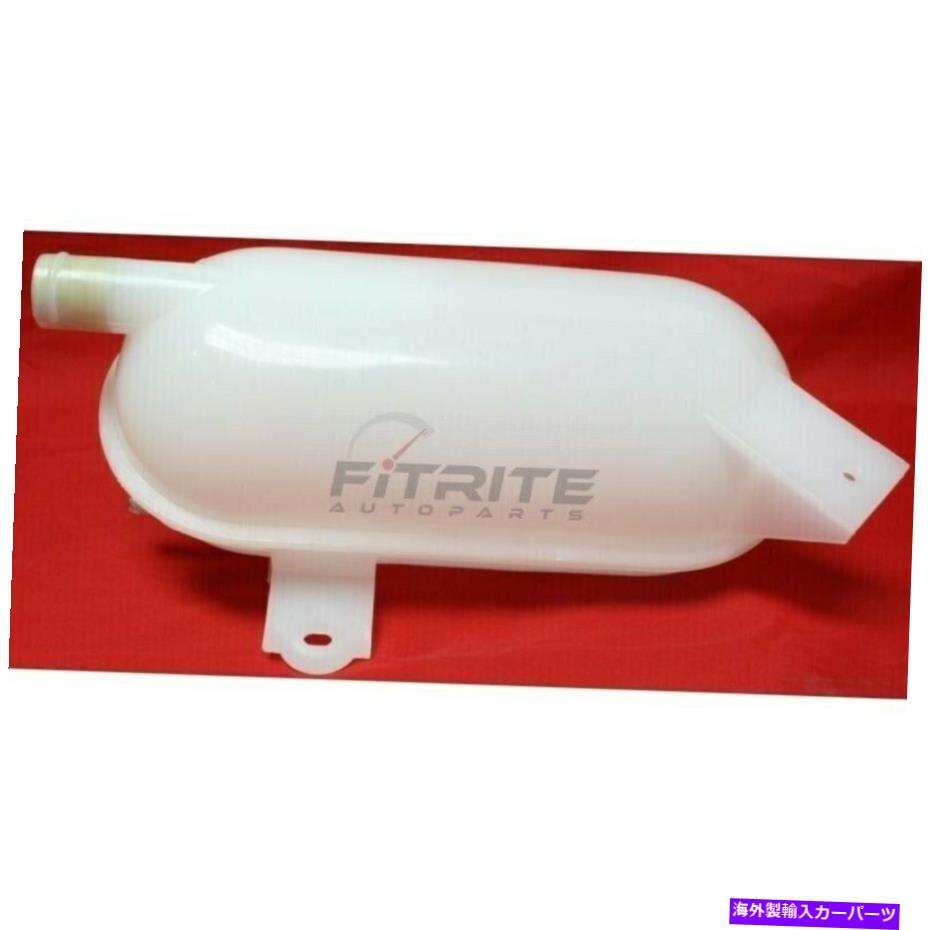 coolant tank クーラントリザーバータンクフィット82-88 BMW 325 325E 325ES 325I 325I 17111707540 Coolant Reservoir Tank Fits 82-88 BMW 325 325E 325ES 325I 325IS 17111707540