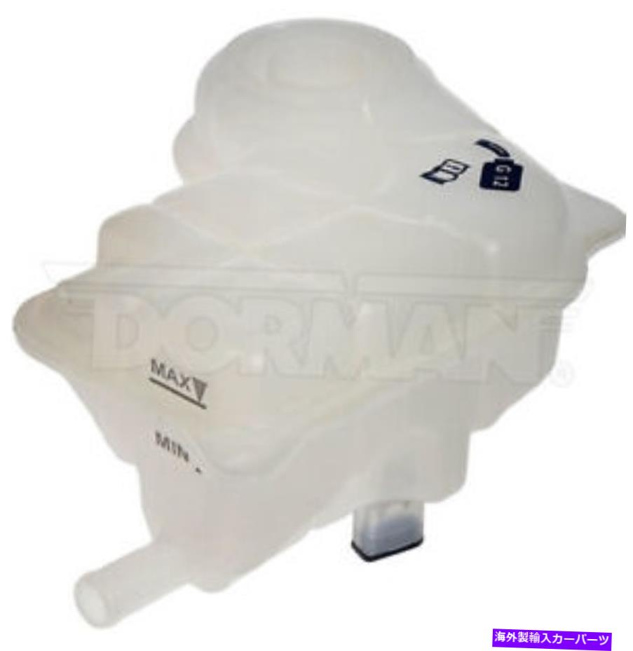 coolant tank 新しいエンジンラジエータークーラントオーバーフローボトルタンク貯水池ドーマン603-638 New Engine Radiator Coolant O..