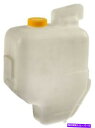 coolant tank クーラント回復タンクドーマン(OEソリューション)603-617 Coolant Recovery Tank Dorman (OE S...