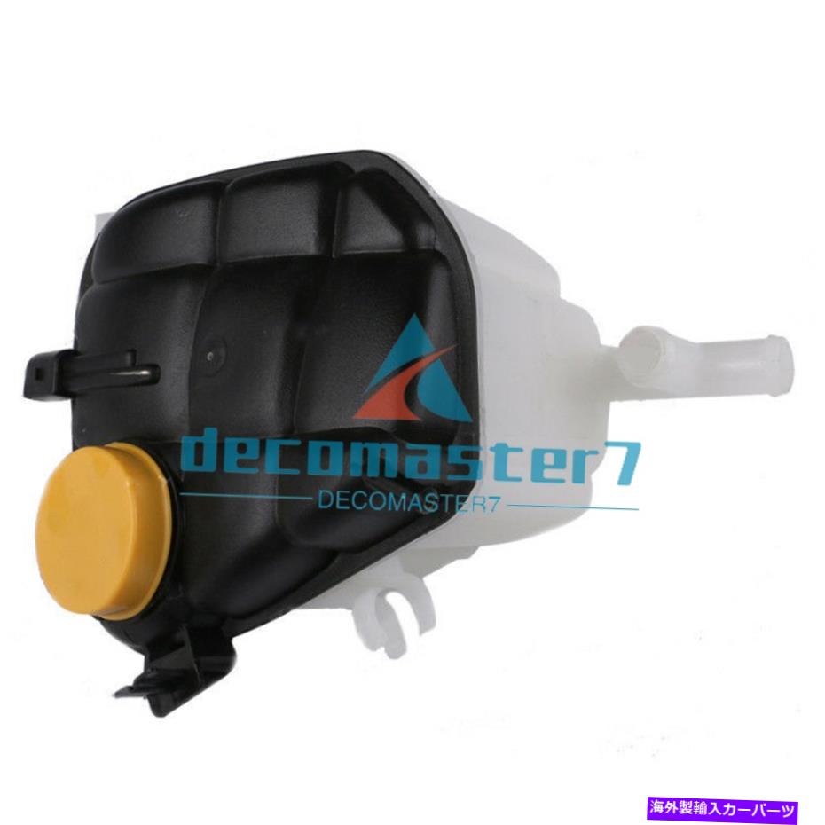 coolant tank 1645000049륻ǥѥ󥸥󥯡ȥꥫХ꥿W164 GL320 GL350 ML320 1645000049 Engine Coolant Recovery Tank For Mercedes W164 GL320 GL350 ML320