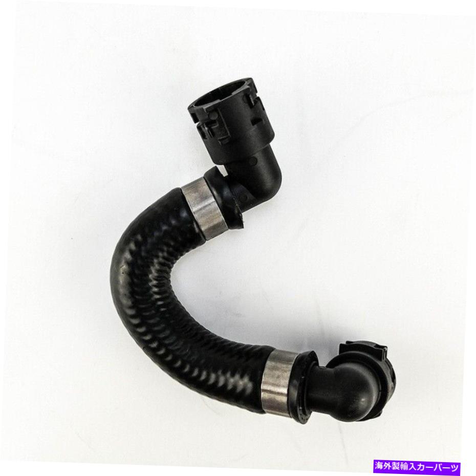 coolant tank BMW 7꡼F01 F02 750li奿󥯥ȥۡ17127575430 For BMW 7 Series F01 F02 750Li Water Tank Coolant Hose 17127575430