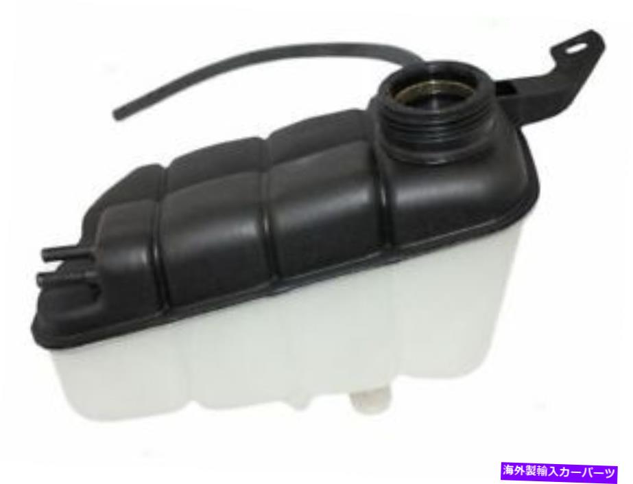 coolant tank 2001年から2002年のメルセデスCL55 AMG C514DXクーラント拡張タンクの拡張タンク Expansion Tank For 2001-2002 Mercedes CL55 AMG C514DX Coolant Expansion Tank