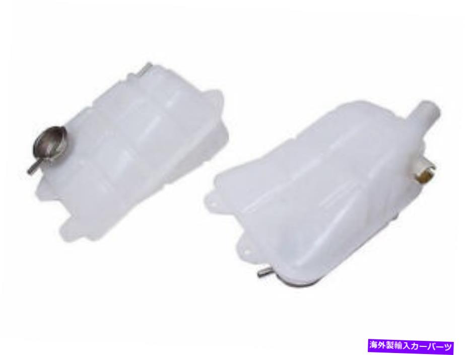 coolant tank ʪγĥ󥯤ϡ륻ǥ5001984-1985 92YyctŬ礷ޤ Genuine Expansion Tank fits Mercedes 500SEC 1984-1985 92YYCT